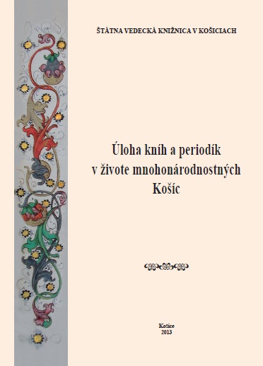 zborník