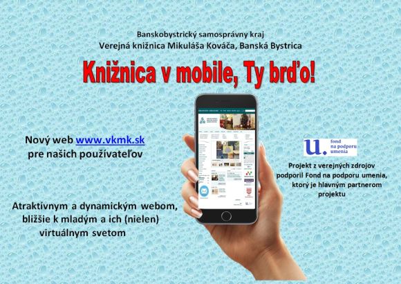 Verejná knižnica Mikuláša Kováča v Banskej Bystrici od marca 2018 sprístupnila pre svojich používateľov nový knižničný web. Verejná knižnica Mikuláša Kováča v Banskej Bystrici od marca 2018 sprístupnila pre svojich používateľov nový knižničný web.