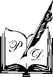 Logo Gemerskej knižnica Pavla Dobšinského v Rožňave