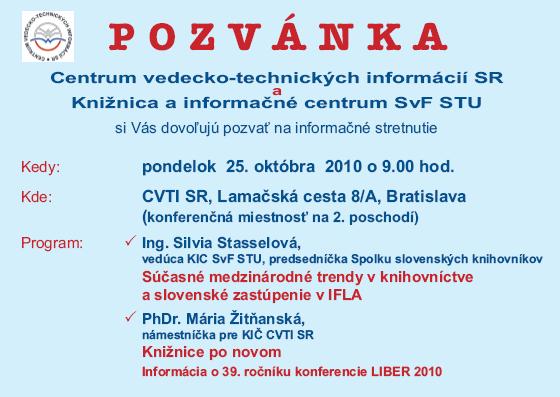 Pozvánka do Centra vedecko-technických informácií SR na informačný seminár, 25. 10. 2010 o 9.00 hod.