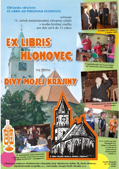 Ex Libris – 13. ročník medzinárodnej výtvarnej súťaže v tvorbe knižnej značky