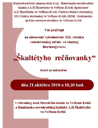 Pozvánka do Hontiansko-novohradskej knižnice vo Veľkom Krtíši na vyhodnotenie celoslovenskej súťaže, 21. 10. 2010 o 10.30 hod.