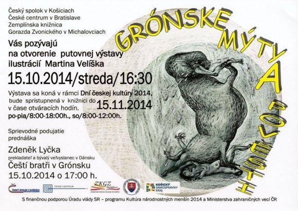 Putovná výstava ilustrácií Martina Velíška v Zemplínskej knižnici Gorazda Zvonického v Michalovciach od 15. 10. – 15. 11. 2014