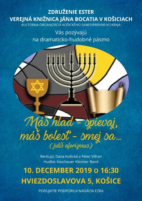 Pozývame vás na večer hudby a hovoreného slova, ktorý sa bude konať 10.12.2019 o 16:30 na Hviezdoslavovej 5. Pozývame vás na večer hudby a hovoreného slova, ktorý sa bude konať 10.12.2019 o 16:30 na Hviezdoslavovej 5.