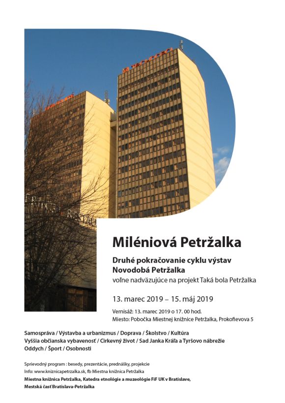 Slávnostné otvorenie výstavy o projekte, ktorý mapuje nedávnu minulosť Petržalky 13. 3. 2019 o 17.00 hod. v priestoroch pobočky Prokofievova 5. Výstava potrvá do 15. 5. 2019.